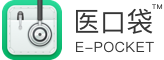 杏树林 医口袋 手机里的医学资料库